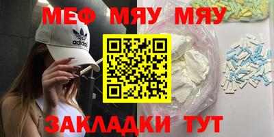 ECSTASY Кимры