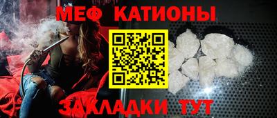 ECSTASY Кимры
