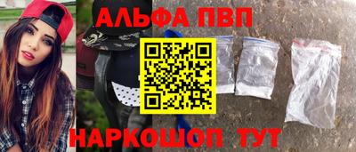 ECSTASY Кимры