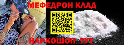 ECSTASY Кимры