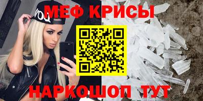 COCAINE Кинель