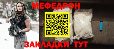 ECSTASY Кимры