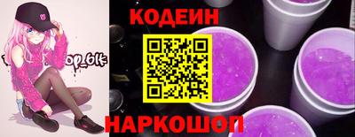 меф VHQ Кингисепп