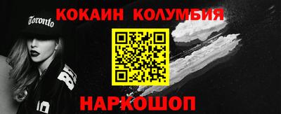 ECSTASY Кимры