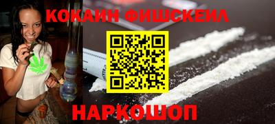 ECSTASY Кимры