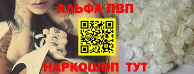 COCAINE Кинель