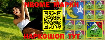 ECSTASY Кимры