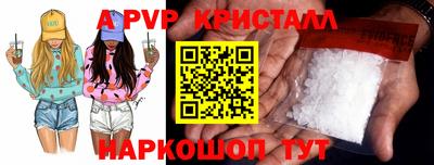 COCAINE Кинель