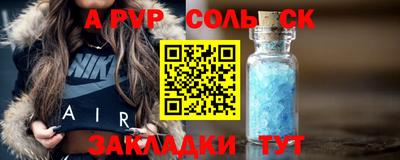 ECSTASY Кимры