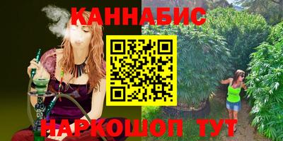 меф VHQ Кингисепп