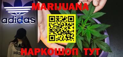 COCAINE Кинель