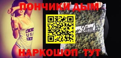 COCAINE Кинель