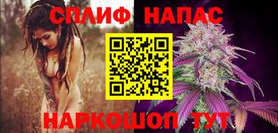 меф VHQ Кингисепп