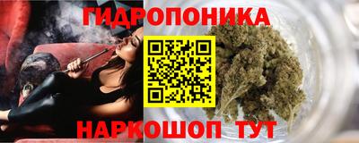 меф VHQ Кингисепп