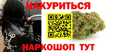COCAINE Кинель