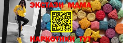 COCAINE Кинель