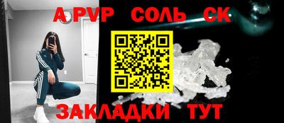 ECSTASY Кимры