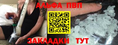 COCAINE Кинель