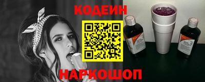 меф VHQ Кингисепп