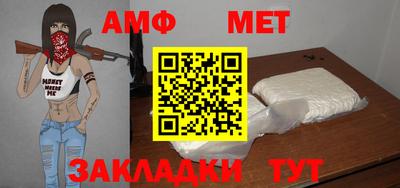 COCAINE Кинель