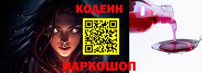 ECSTASY Кимры