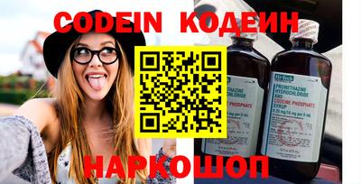 ECSTASY Кимры