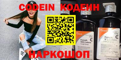 ECSTASY Кимры
