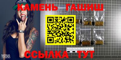 меф VHQ Кингисепп