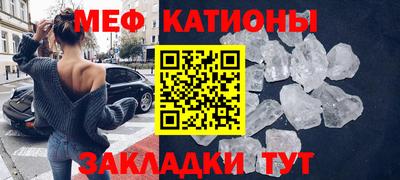ECSTASY Кимры
