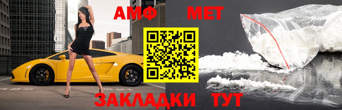 COCAIN  Кстово  Вход с VPN  ГАШ  МЕФ кристаллы  Бошки Шишки 