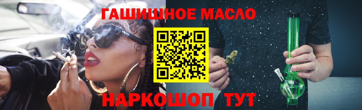 Экстази Кстово